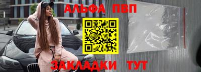 кокаин колумбия Уссурийск
