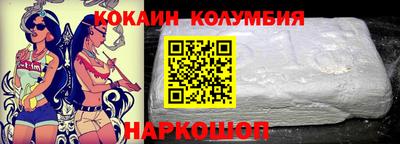 альфа пвп VHQ Усть-Илимск