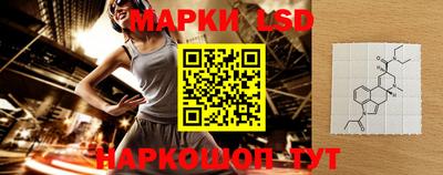 кокаин колумбия Уссурийск