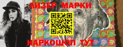 кокаин колумбия Уссурийск