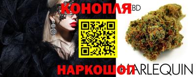 кокаин колумбия Уссурийск