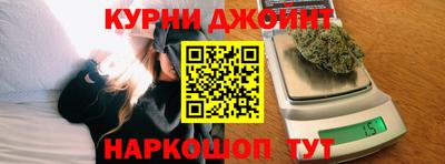 кокаин колумбия Уссурийск