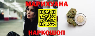 ALPHA PVP Усть-Джегута
