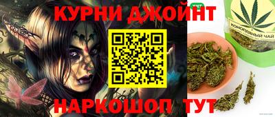 ALPHA PVP Усть-Джегута