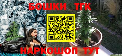 альфа пвп VHQ Усть-Илимск