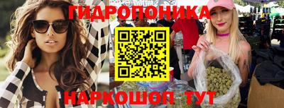 альфа пвп VHQ Усть-Илимск