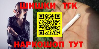 альфа пвп VHQ Усть-Илимск