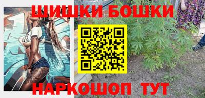 альфа пвп VHQ Усть-Илимск