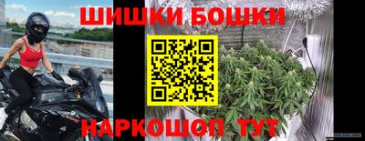 ALPHA PVP Усть-Джегута