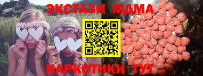 кокаин колумбия Уссурийск