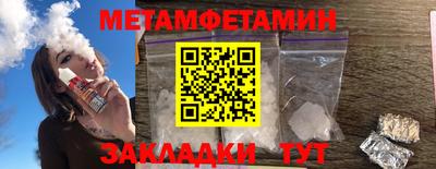 кокаин колумбия Уссурийск