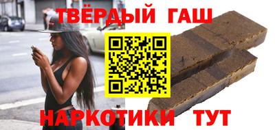 кокаин колумбия Уссурийск