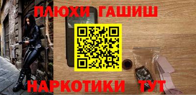 кокаин колумбия Уссурийск