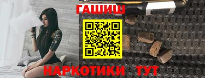 ALPHA PVP Усть-Джегута