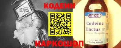 ALPHA PVP Усть-Джегута