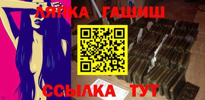 кокаин колумбия Уссурийск