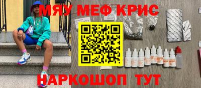 кокаин колумбия Уссурийск