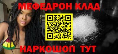 альфа пвп VHQ Усть-Илимск