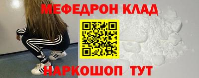 кокаин колумбия Уссурийск