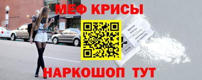 альфа пвп VHQ Усть-Илимск